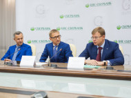 Группа Сбербанка выдаст больше 100 млн долларов на строительство торгового комплекса в самом центре Минска